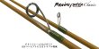 画像5: 林釣漁具製作所　餌木猿　モンキースティッククラシック8ft　MSC80 (5)