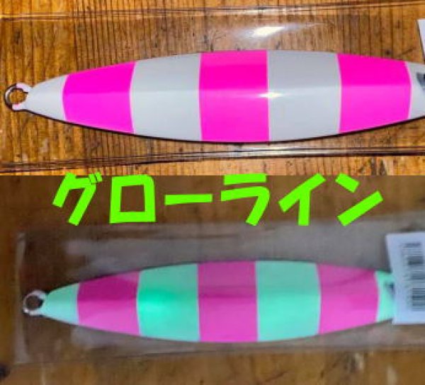 ブリード　ブルテリア　175g 4本セット