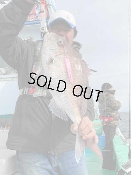 画像18: ブリード　ブルテリア200ｇ　 ピーチ(ピンクグロー) (18)