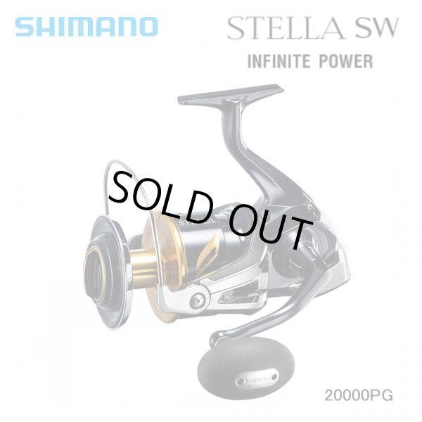 シマノ　20ステラSW20000PG