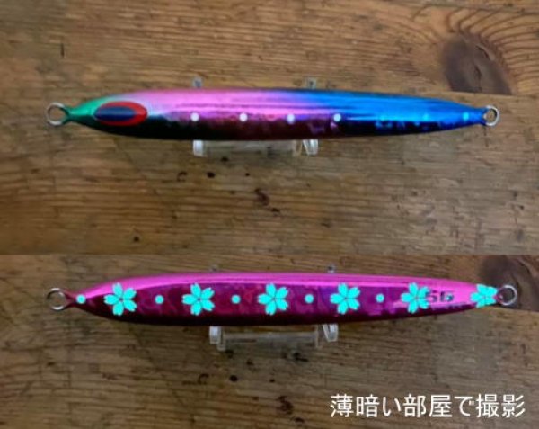 画像4: DEEP LINER　スパイ5/SPY5　200ｇ　高田夜桜/桜BG (4)