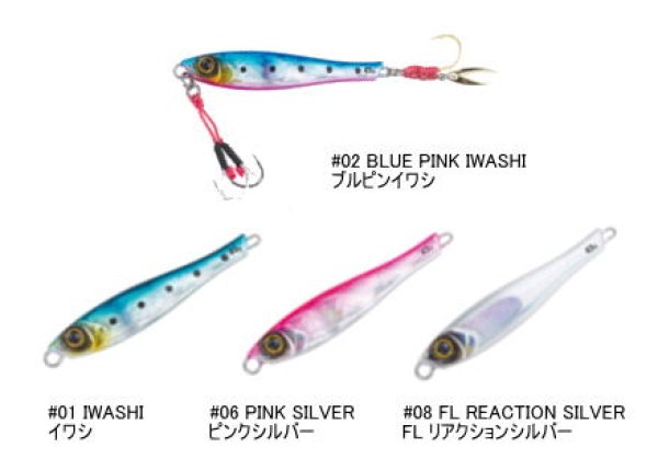 画像3: テイルウォーク　YUMMY JIG TG　45ｇ (3)