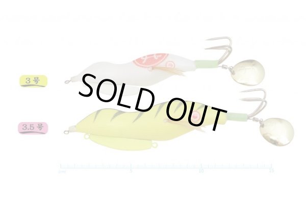 画像4: ハヤシ　ハヤシのタコさん　3号/25ｇ (4)