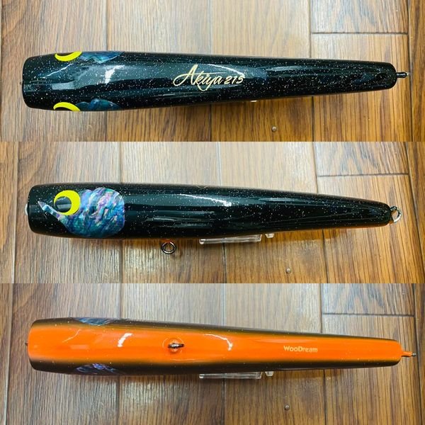 画像5: 【特別カラー】ウッドリーム　Akiya POPPER215　215mm/97g (5)