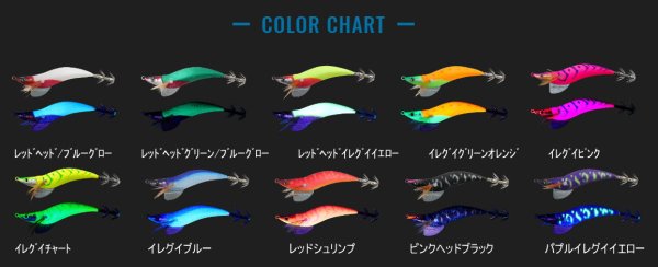 画像2: 【ドロッパ―】ジャッカル　ゲキダキドロッパー2.5号ドリフト　超スローフォール・約10秒/ｍ (2)