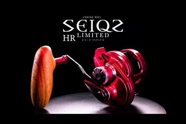 画像1: シーフロアコントロール　SEIQZ　LTD MODEL（シークリミテッドモデル）右：S15-HR　LTD (1)