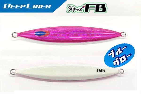 画像1: DEEP LINER　スロースキップFB　200ｇ　マグマピンクベタグローBG (1)