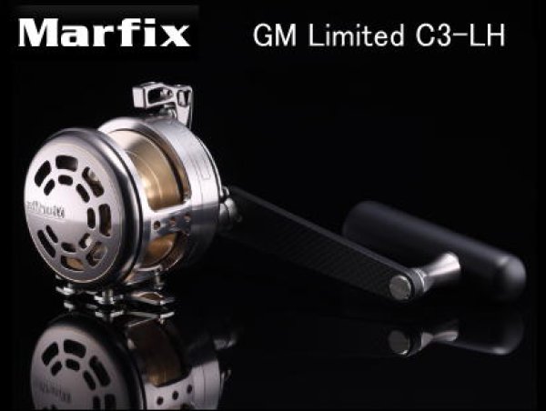 画像1: マーフィックス GM Limited C3-RH（右） (1)