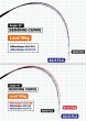 画像3: ヤマガブランクス　ブルースナイパー 81/8 FLX-Mode　※別途送料 (3)