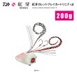 画像4: ダイワ　紅牙カレントブレイカートリニティβ　200ｇ (4)