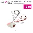 画像4: ダイワ　紅牙カレントブレイカートリニティβ　100ｇ (4)