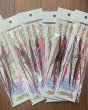 画像1: ホシノ釣具店オリジナル　タイラバフックシステム MIXカラー1（JAM1/0太軸使用) 1袋3組入り (1)