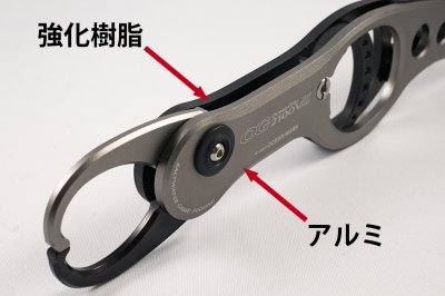 画像3: SOM　オーシャングリップ2100VIII