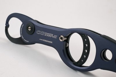 画像2: SOM　オーシャングリップ2100VIII