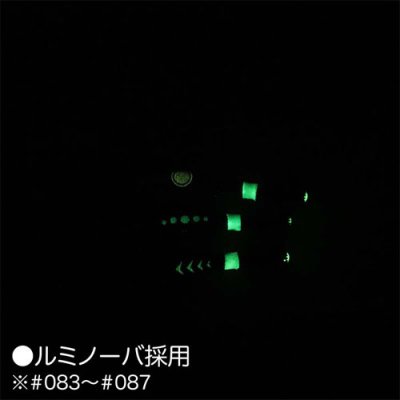画像3: 【ドロッパ―】ジークラック　ヨコドリスッテ60mm70mm75mm