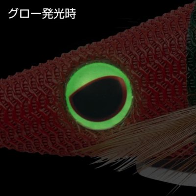 画像1: 【ドロッパ―】エバーグリーン　エギ番長 船イカSP　3.0号