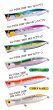 画像2: シマノ　ボムディップ 200F フラッシュブースト (2)