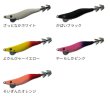 画像2: 【ドロッパ―】キーストン　ニボッシー (2)