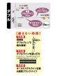 画像2: 【オモリグ】オーナー　からまんオモリグリーダー　ダブル　100cm (2)