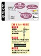 画像2: 【オモリグ】オーナー　からまんオモリグリーダー　シングル　100cm (2)