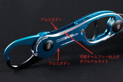 画像1: SOM　オーシャングリップ2100HA・2100HA SD