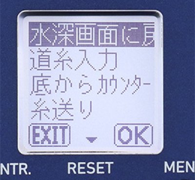 画像2: 【上越電気ブリ対応】ダイワ　シーパワー 800　※送料無料