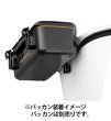 画像5: マルキュー パワーエサバケットSP(スペシャル) ブラック (5)