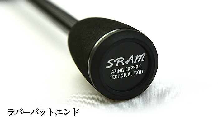 TICT SRAM EXR-57S-Sis - ホシノ釣具店オンラインショップ