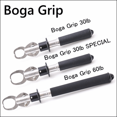 ボガグリップ BOGAGRIP 30lb スペシャル-