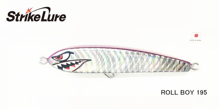 ストライクルアー ロールボーイ195 - ホシノ釣具店オンライン